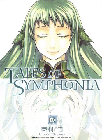 壱村仁《Tales of Symphonia-交响曲传奇》全6卷下载