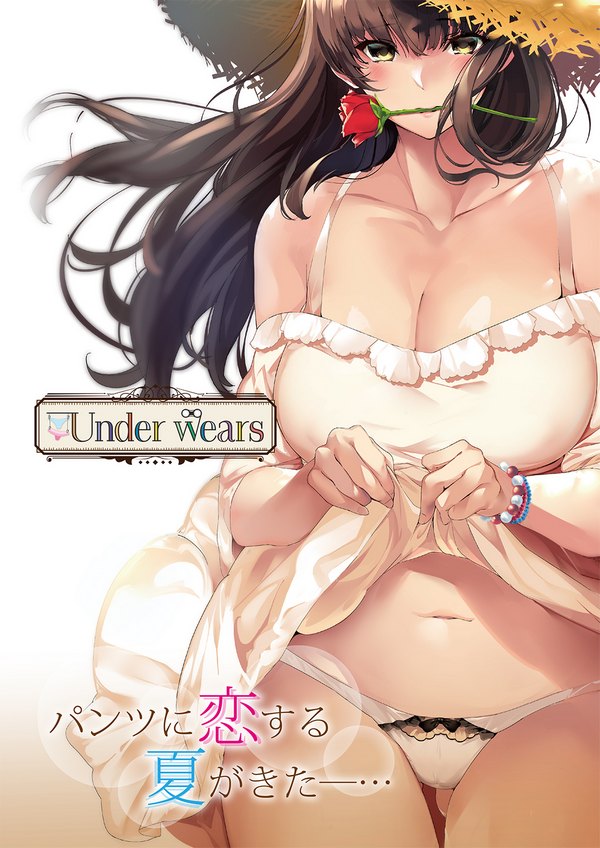 [图片1]-画集 Under wears [75P/644MB]插图-咕咕漫画 - 您的漫画阅读基地