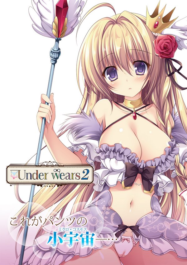 [图片1]-画集 Under wears 2 [118P/719MB]插图-咕咕漫画 - 您的漫画阅读基地