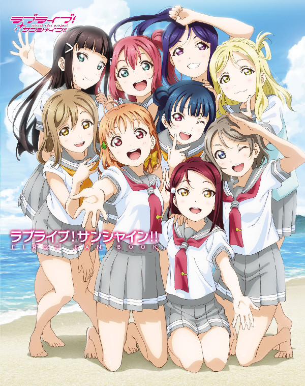 [图片1]-Love Live! x6 [864P/604MB][864P]插图-咕咕漫画-您的漫画阅读基地