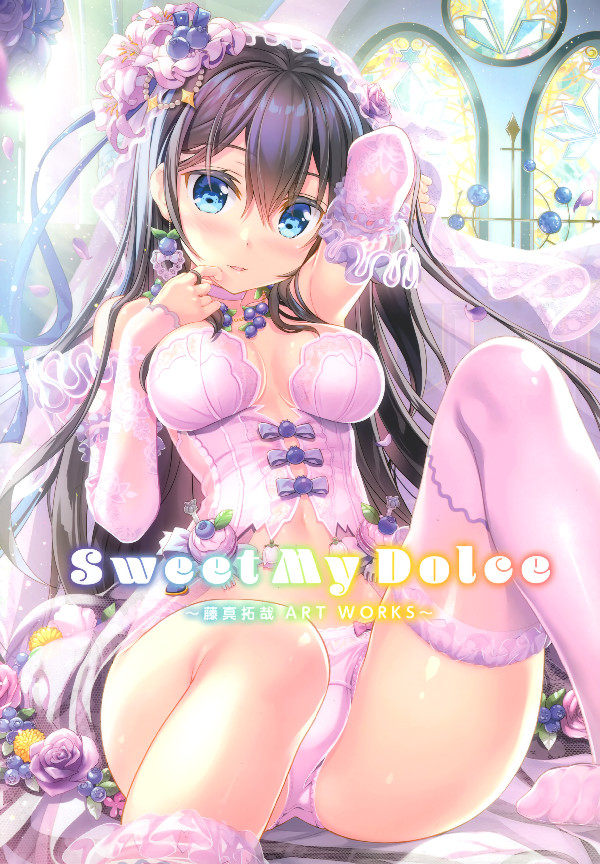 [图片1]-藤真拓哉画集 Sweet My Dolce [94P/164MB][94P]插图-咕咕漫画-您的漫画阅读基地